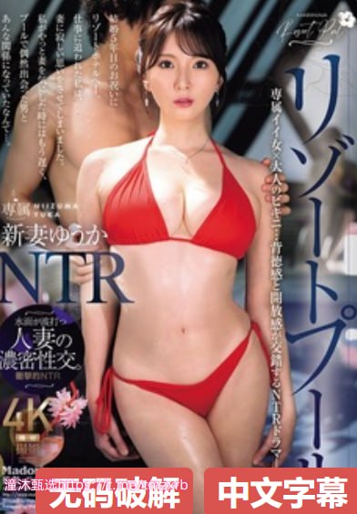 ...立即观看很黄很黄的视频免费看-全集完整版免费...