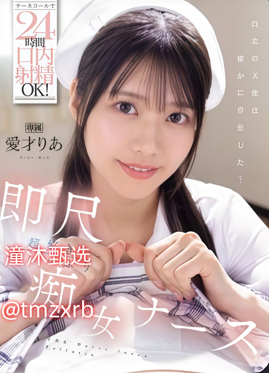 国产福利100,メイリン モデルコレクション メ,观看免费无删减完整版